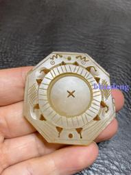 清代銀雙龍戲珠耳環 直徑：2.03CM 厚度：0.32CM430430 歷史價格詳細信息