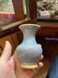 鈞瓷單杯手工杯品茗杯星空釉斗笠杯碗茶盞原產地鈞窯正品 歷史價格詳細信息