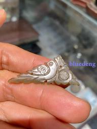 【清代】喜上眉梢?清代和田玉佩 清代精品佩飾 清代到代包老保10 歷史價格詳細信息