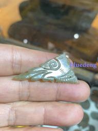 清代和田玉雙鳳捧壽佩，直徑53.5厚度4.2毫米10276 歷史價格詳細信息