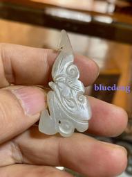 清代和田白玉鰱魚蓮葉掛件，寬38.5高31.5厚17.8毫米10291 歷史價格詳細信息