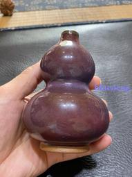 鈞瓷單杯手工杯品茗杯星空釉斗笠杯碗茶盞原產地鈞窯正品 歷史價格詳細信息