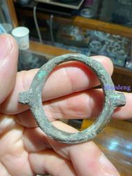 老銅環，37。ff15536 歷史價格詳細信息