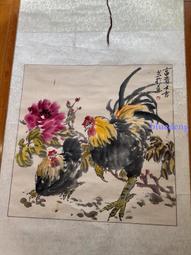 國家級大師方見塵名師作品硯臺《帶雲歸》歙硯老坑廟前青眉龜甲紋 歷史價格詳細信息