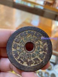 【永久包老包真】清代錢幣一包97枚有，主要是乾隆，嘉慶，道光4898 歷史價格詳細信息