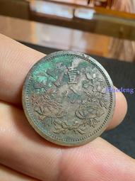 【永久包老包真】康熙通寶特大樣28.6鐵殼銹 寶源局#康熙通4715 歷史價格詳細信息