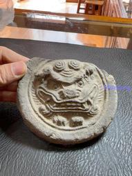 包老包真一個老靈芝 古玩古董收藏真品民俗雜項物件舊貨19891 歷史價格詳細信息