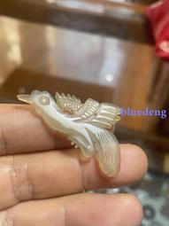 老岫玉鳥吊墜一個老玉吊墜老玉掛件老玉器通天孔的 歷史價格詳細信息