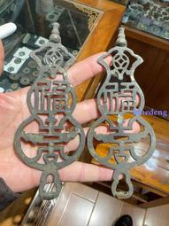 清代一對嘉慶青花淡描纏枝花卉小盤 明請景德鎮瓷器收藏真品老貨29565 歷史價格詳細信息