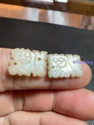 清代瓦子嵌盒子 尺寸：13*9*5.86 人物瓦子鑲嵌，品相OK，很適合實用裝玉件兒，只賣瓦子錢，送盒子，盒子也是老的，啥木頭不知道 歷史價格詳細信息