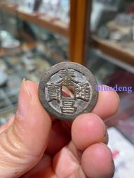 明代寶 UNC曝光完全未流通品相二兩寶型銀錠 稀少 華夏454 歷史價格詳細信息