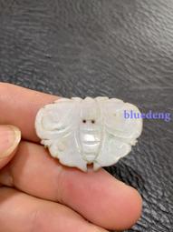 清代蝴蝶和蝙蝠合體雕件，永久包真包老，中間斷了粘了一下，雕工53890 歷史價格詳細信息