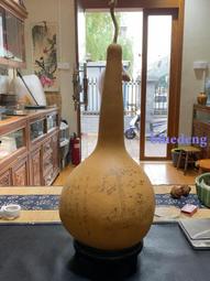 葫蘆烙畫墨刻素材貼紙,雕刻底稿,拓印稿轉印貼(五張)-生肖篇 歷史價格詳細信息