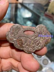 老牛皮真革坊 雙拉鍊零錢包 歷史價格詳細信息