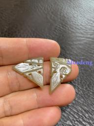 老和田玉帽正。30不，3件或3件以上。拍下不退不換。117 歷史價格詳細信息