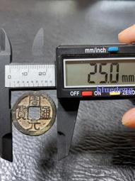 #周通寶周通寶，保粹評級極美88分，字口犀利，狀態一流大20104 歷史價格詳細信息