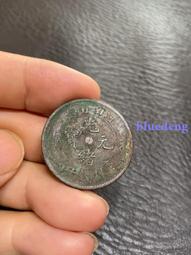 河南十文雙旗。幾乎三全品相。難度品種。不高27175 歷史價格詳細信息