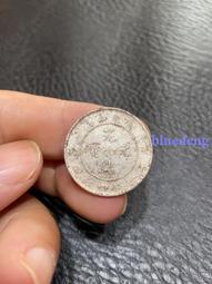 廣東二角銀幣 廣東光緒寶 廣東銀毫 原汁原味滴水未下 龍鱗4406 歷史價格詳細信息