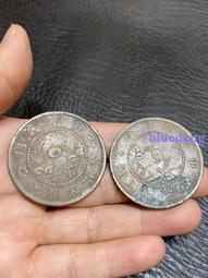 好品永安五銖12202 歷史價格詳細信息