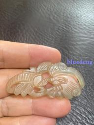 清代和田玉蝴蝶佩，帶點shou衣沁，微微發紫，全美品，無任何10188 歷史價格詳細信息