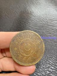 民國，川監民國紙幣，保粹評級，大額票據億，一億，壹億，9104 歷史價格詳細信息