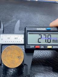 【永久包老包真】造幣局制 大正十四年（1925年）五月 新筑4900 歷史價格詳細信息