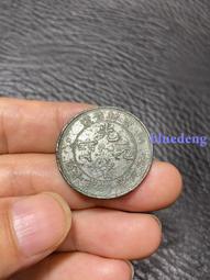 吉林十箇小字飄帶龍，深打三全爆鱗，打制工整寶字邊處是流銅，吉27254 歷史價格詳細信息