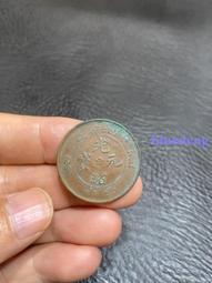 湖南省永州市祁陽縣老徽章：祁陽縣下馬渡人民公社大隊衛生所徽章 古玩 老物件 舊藏 -7518 歷史價格詳細信息