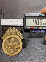 【永久包老包真】清代錢幣一包97枚有，主要是乾隆，嘉慶，道光4898 歷史價格詳細信息