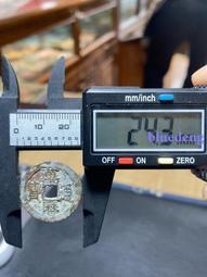 【永久包老包真】明代 嘉靖通寶 斜立靖4867 歷史價格詳細信息