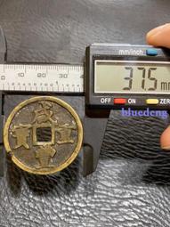 十漏一個68不議價！直接拍！老尼泊爾小鳳眼菩提小手持款，尼泊15 歷史價格詳細信息