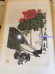 李苦禪在藝術上    他吸取石濤、八大山人、揚州畫派、吳昌碩、齊白石等前輩技法，在花鳥大寫意畫方面發展出獨到的特色。他的畫筆墨雄闊，氣勢磅礴，自成風貌。李 歷史價格詳細信息