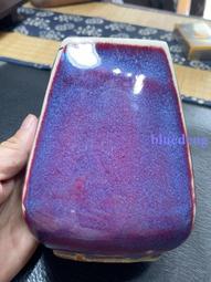 七、八十年代鈞瓷新工藝筆洗，永久包真包老，有一點小嗑，品如圖53541 歷史價格詳細信息