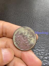 極美 老銅 六角型 導角玻璃 銅燈 2 件 。 最長 42 。 內e27 歷史價格詳細信息