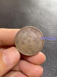 方龍350w光束燈高端舞檯燈光電腦搖頭燈dmx射燈酒吧禮堂氛圍燈 歷史價格詳細信息