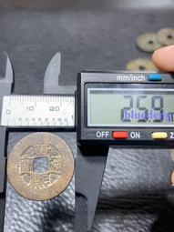 【永久包老包真】康熙通寶特大樣28.6鐵殼銹 寶源局#康熙通4715 歷史價格詳細信息