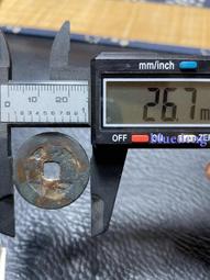 【永久包老包真】乾隆寶武24.8 傳世黃亮 原味品 無下水無4713 歷史價格詳細信息