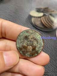 河南十文雙旗。幾乎三全品相。難度品種。不高27175 歷史價格詳細信息