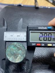 中心皖十文22506 歷史價格詳細信息