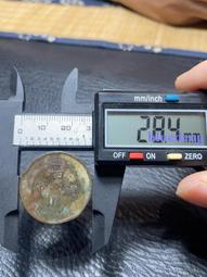 四川十文銅，一物一圖 按圖發貨，標價即賣價。銅錢 古錢幣27266 歷史價格詳細信息