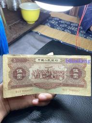 包老包真二版中華民國二十三年後雙帆孫頭壹圓銀元老貨老銀元舊貨 歷史價格詳細信息