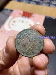 河南太極十文22525 歷史價格詳細信息