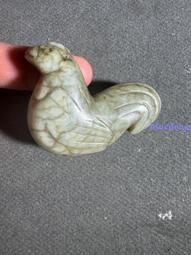 中古玉，遼金和田玉雙鳥鑲嵌件6119 歷史價格詳細信息