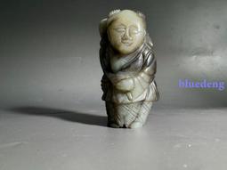 【蓮子1】炎黃大地藝術 實力派 國家級工藝美術師 吳祁鑫 黃龍山朱泥大紅袍 460cc 歷史價格詳細信息