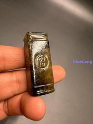 宋代陽燧鏡，陽燧手柄鏡，聞德評級，特惠7284996 歷史價格詳細信息