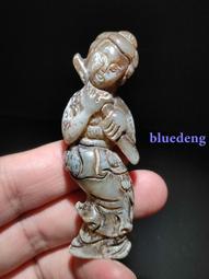 老玉古玉現代玉專業鑒定評估117 歷史價格詳細信息