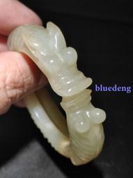 老玉古玉和田玉  玉環63021 歷史價格詳細信息