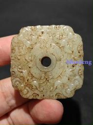 老玉古玉和田玉   玉墜62925 歷史價格詳細信息