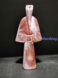 老玉古玉現代玉專業鑒定評估117 歷史價格詳細信息