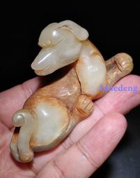 #和田玉老玉古玉  玉璧62795 歷史價格詳細信息